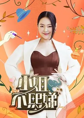 这就是街舞